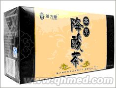 点击放大 国庆促销雅力斯本草降酸茶正品