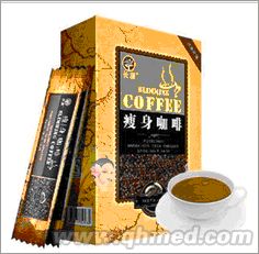 点击放大 正品长康牌瘦身咖啡圣诞回馈促销