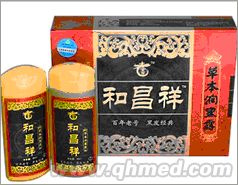 点击放大 和昌祥草本润黑露国庆回馈促销