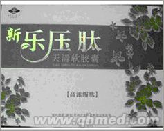 点击放大 年终折扣促销新乐压肽天清软胶囊