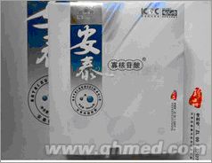 点击放大 圣诞折扣促销安泰寡核苷酸