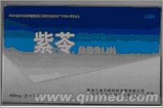 点击放大 紫苓葛菊爽口片年终回馈