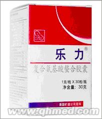 年终回馈促销美国乐力钙正品 