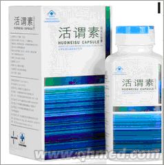 点击放大 年终回馈促销活谓素牌得而乐胶囊