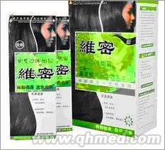 点击放大 圣诞回馈促销维密魔法梳正品
