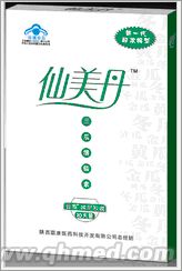 点击放大 仙美丹年终折扣促销
