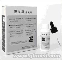点击放大 正品密发康生发剂感恩回馈促销