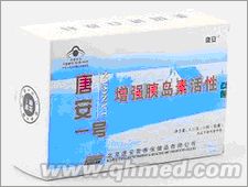 点击放大 圣诞折扣促销唐安一号