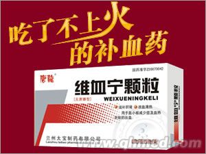点击大放