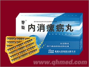 点击大放
