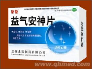 点击大放