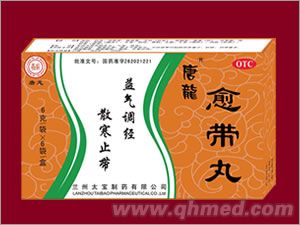 点击大放
