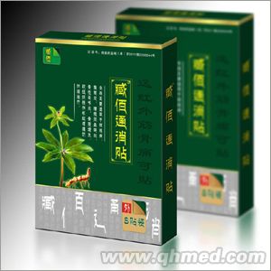 点击大放