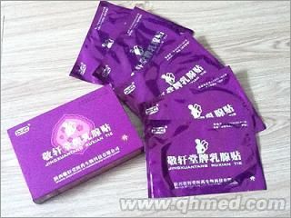  敬轩堂牌乳腺贴
