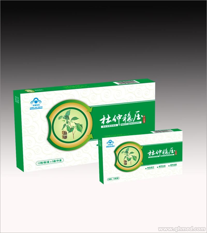 点击大放