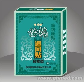 点击大放