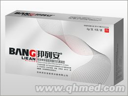 高效单体银前列腺炎抗菌凝胶 