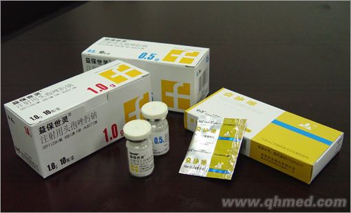 点击放大 注射用头孢唑肟钠