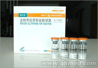 点击放大 注射用还原型谷胱甘肽 注射用还原型谷胱甘肽