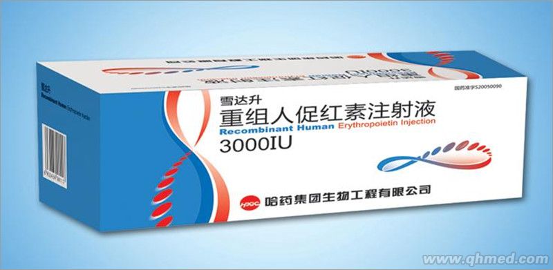 点击放大 重组人促红素注射液(CHO细胞)