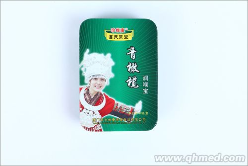 点击放大 苗氏草堂 青橄榄润喉宝 铁盒