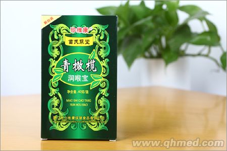 点击放大 苗氏草堂 青橄榄润喉宝 纸盒