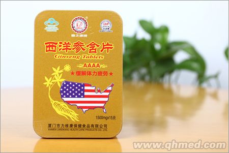 点击放大 西洋参含片15片 铁盒