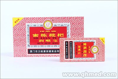 点击放大 珍维康 蜜炼枇杷润喉宝