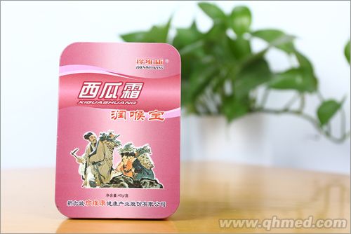 点击放大 西瓜霜润喉宝