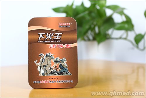 点击放大 下火王润喉宝