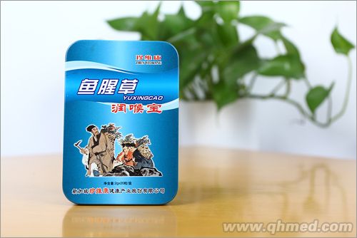 点击放大 鱼腥草润喉宝
