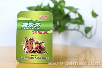 点击放大 青橄榄润喉宝