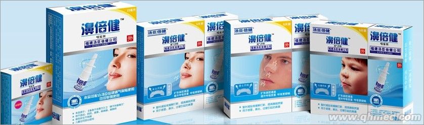 点击大放