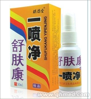 点击放大 舒肤康一喷净 乳膏代理,软膏代理