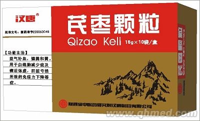点击放大 芪枣颗粒