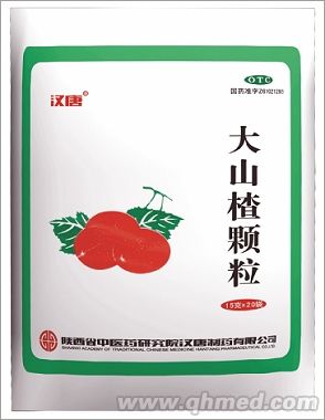 大山楂颗粒 