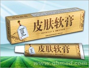 皮肤软膏 