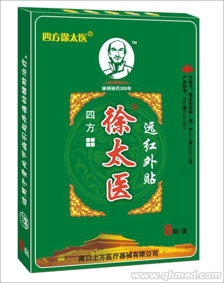 点击大放