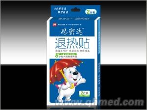 思密达退热贴 