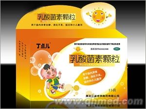 点击放大 乳酸菌素颗粒