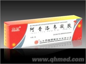 阿昔洛韦凝胶 