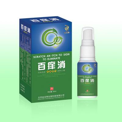 点击大放