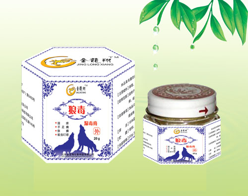 点击大放