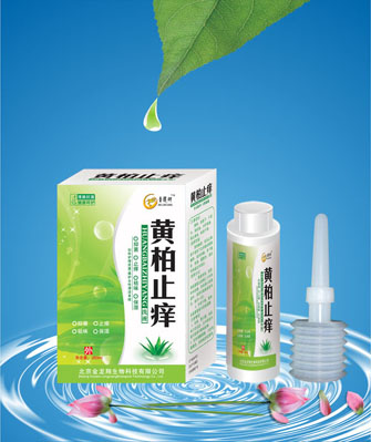 点击大放