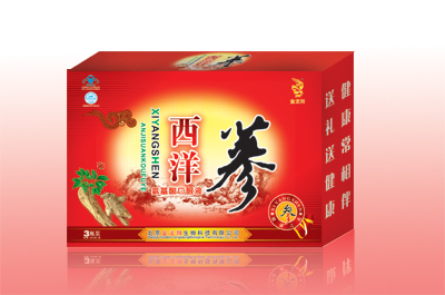 点击大放