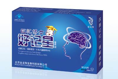点击大放