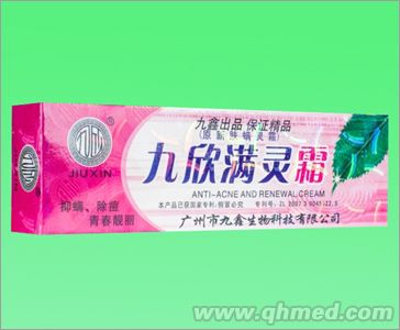 九欣满灵霜 