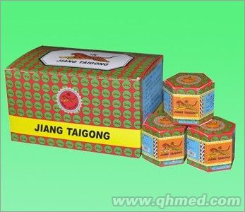 点击放大 虎彪万金油(红包装)