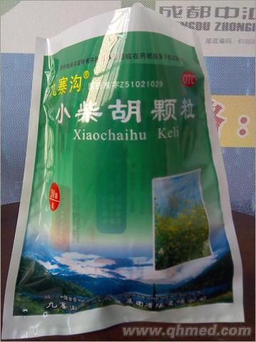 点击放大 小柴胡颗粒