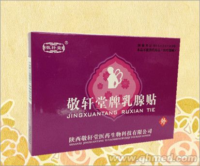 点击大放